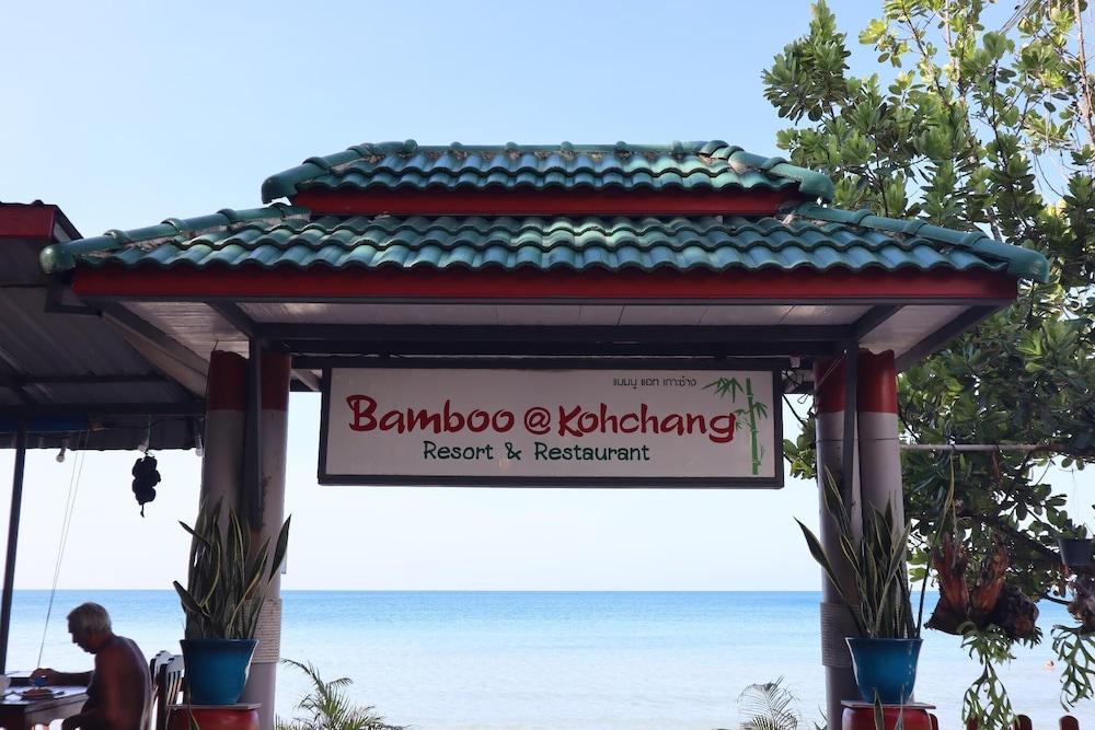 Bamboo @ Ко Чанг Экстерьер фото