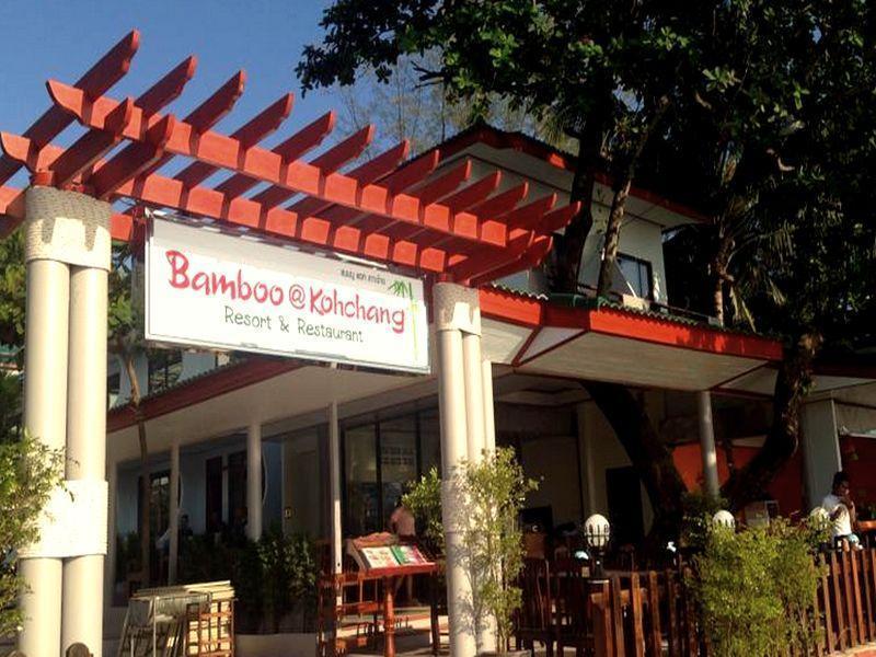 Bamboo @ Ко Чанг Экстерьер фото